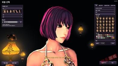 �齫������ң��������Ƶ��������������������� �Ը��ܷ��Ӻ���Ϊ�������̡�...