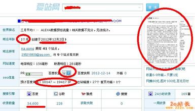 ��ͨ�齫��������Ƶ��������ʮ���˼�������ҽԺ ��δ��ס�и�̥��...