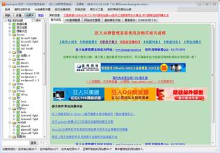 ���μǺ�ҩˮ��Ƶ���ൺ���͹ܵ���ը����44������...